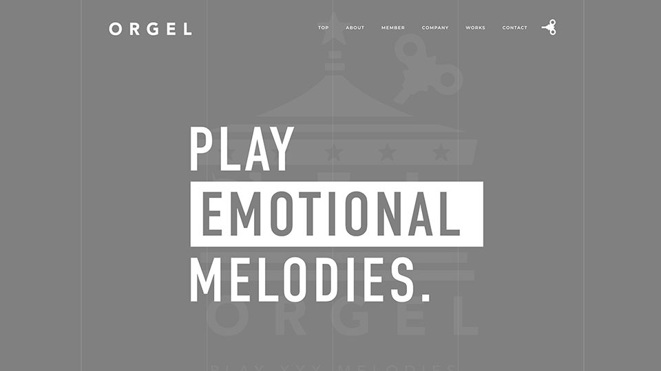 ORGEL Inc.WEBサイト